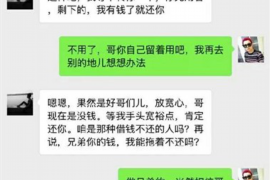 邢台专业催债公司的市场需求和前景分析